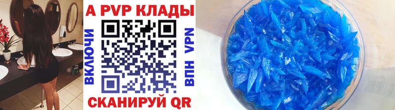 Наркота Данков KRAKEN ССЫЛКА  Cocaine  Мефедрон  ГАШИШ 