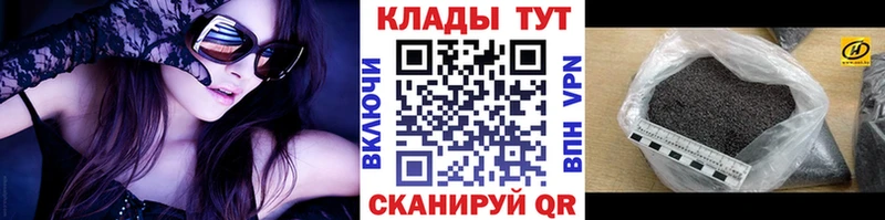 Каннабис Данков