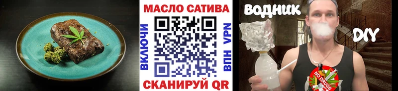 Cannafood конопля даркнет наркотические препараты Данков