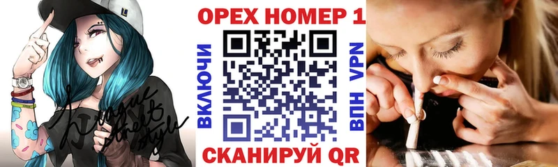 купить наркотик  Данков  КОКАИН Перу 