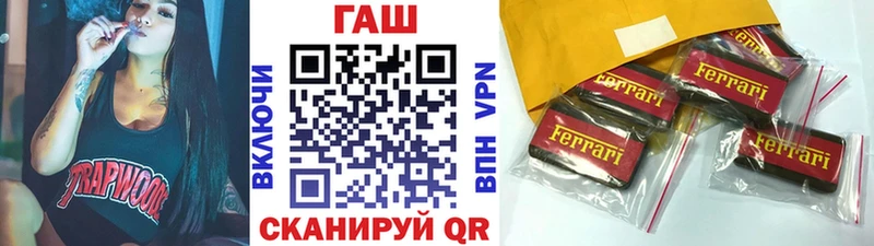 Гашиш индика сатива  Данков 