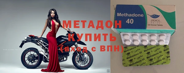 тгк Алзамай
