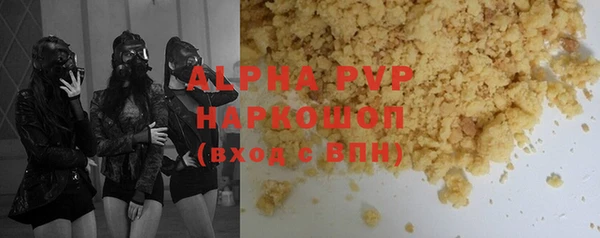 a pvp Алексин