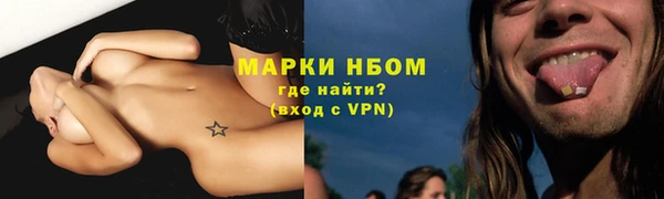 a pvp Алексин