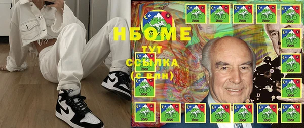 a pvp Алексин