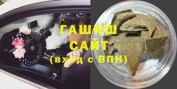 ALPHA PVP Алексеевка