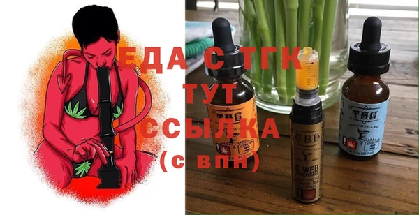 ALPHA PVP Алексеевка