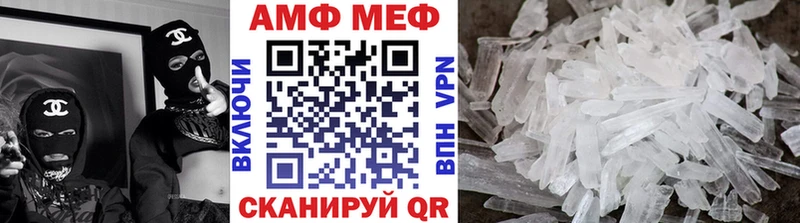 Первитин кристалл  Данков 